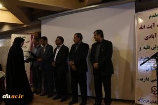 تجلیل از برگزیدگان