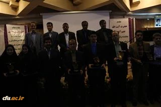 تجلیل از برگزیدگان