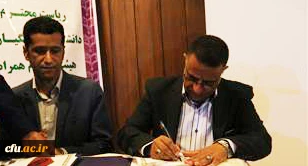 تفاهم نامه همکاری پژوهشی اداره کل آموزش و پرورش استان هرمزگان با دانشگاه فرهنگیان استان