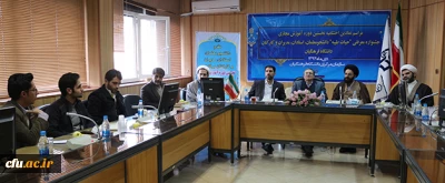 اختتامیه نخستین دوره مجازی جشنواره معرفتی حیات طیبه برگزار شد:

استقبال تعداد 8956 نفر در طرح معرفتی حیات طیبه در قالب های اردویی و مجازی