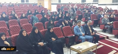 در بوشهر برگزار شد:

چهارمین نشست سراسری کارشناسان هوشمند سازی دانشگاه فرهنگیان