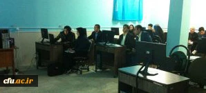 برگزاری کارگاه آموزش نرم افزار لیزرل در پردیس امام جعفر صادق(ع)  ایلام