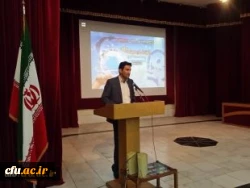 122885_1966144888_310_233