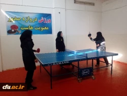 برگزاری مسابقات ورزشی در پردیس شهید صدوقی کرمانشاه 2