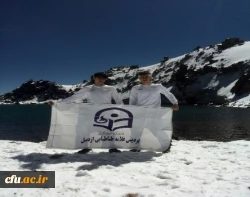 استان اردبیل 2