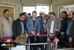 افتتاحیه گیت تردد در پردیس نسیبه تهران 2