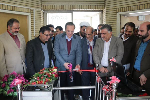 افتتاحیه گیت تردد در پردیس نسیبه تهران 2