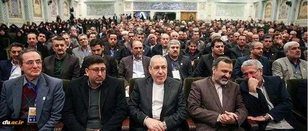 آغاز به کار نخستین اجلاس سراسری استادان دانشگاه فرهنگیان در مشهد مقدس 2