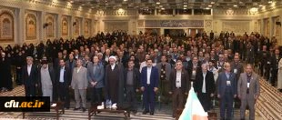 The first gathering ceremony of faculty members of Farhangian University in Mashhad was closed.