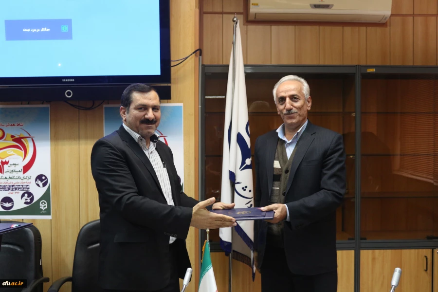 اعطای ابلاغ مسئولان برگزاری مسابقات ورزشی در مناقطق دهگانه کشور  4