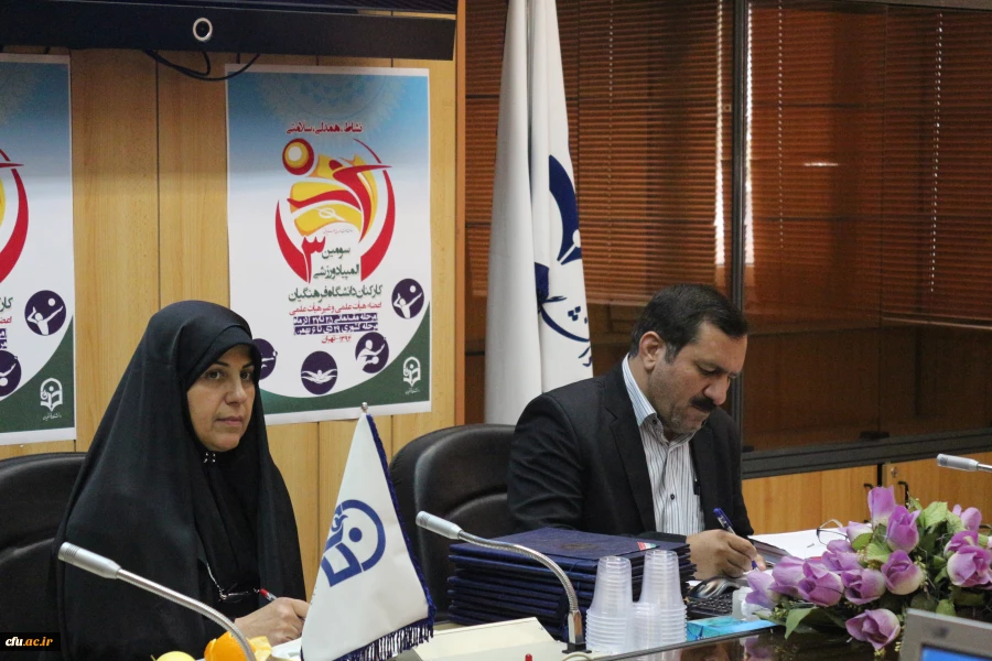 اعطای ابلاغ مسئولان برگزاری مسابقات ورزشی در مناقطق دهگانه کشور  2