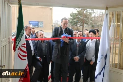 گزارش تصویری از نخستین اجلاس سراسری استادان دانشگاه فرهنگیان 5