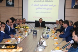 گزارش تصویری از نخستین اجلاس سراسری استادان دانشگاه فرهنگیان 6