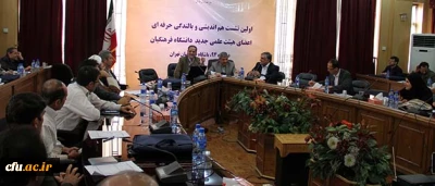 دکتر سبحانی در دومین روز از نشست بالندگی:

نیاز به مراقبت از جو سازمانی دانشگاه برای تنفس دانشجویان در یک فضای سالم و برانگیزاننده