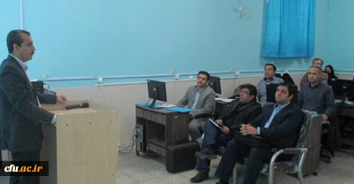 برگزاری دوره توجیهی حسابداری تعهدی و نرم افزار مالی در ایلام