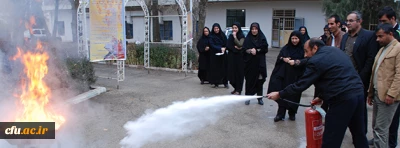 برگزاری کارگاه آشنایی با اطفاء حریق واصول آتش نشانی در پردیس کوثر یاسوج