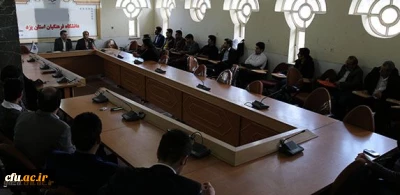 در پردیس شهیدان پاک نژاد یزد برگزار شد:

اولین جلسه هماهنگی مسؤولان سازمان مرکزی با دبیران شورای صنفی- رفاهی دانشجومعلمان دانشگاه فرهنگیان