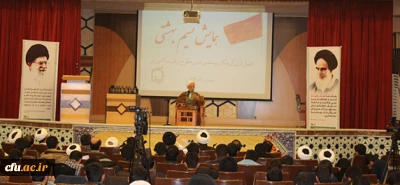 تقدیر از دانشجو معلم پردیس بنت الهدی صدر قزوین در طرح ولایت کشوری