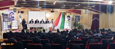 در دومین همایش کشوری دبیران شورای صنفی-رفاهی دانشگاه فرهنگیان برگزار شد:

نشست صمیمانه ­ی سرپرست دانشگاه فرهنگیان با دبیران شورای صنفی-رفاهی