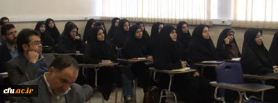 برگزاری دوره مهارت های اداری، ارتباطی و رفتار سازمانی