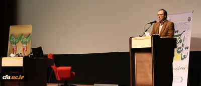 دکتر مهرمحمدی در نشست ارزیابان طرح تعالی مدیریت مدرسه: 

پیام اصلی پروژه 