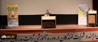 دکتر ساکی در مراسم افتتاحیه کارگاه کشوری تربیت مدرس ارزیابی مدرسه در برنامه تعالی مدیریت:
توسعه و تعالی جامعه در گرو توسعه و تعالی مدرسه است