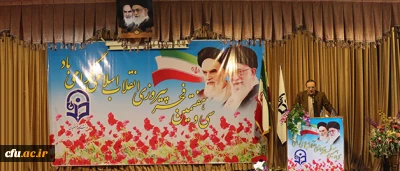 دکتر مهر محمدی در مراسم گرامیداشت ایام الله دهه فجر:

دانشگاه فرهنگیان مهمترین پیوست فرهنگی نظام جمهوری اسلامی است