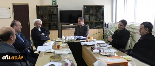 جلسه کمیتۀ ترفیع اعضای هیات علمی دانشگاه فرهنگیان برگزار شد