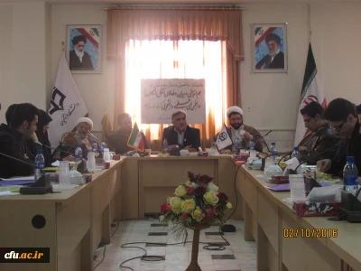 نشست هم اندیشی عقلانیت، مقدمه ای برای همدلی و همزبانی در استان مرکزی برگزار شد.