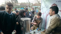 راهپیمایی 22 بهمن