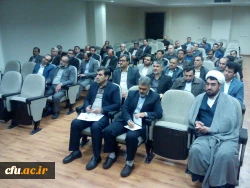 سومین نشست تخصصی مسئولین و کارشناسان حراست در سال 94