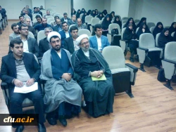 سومین نشست تخصصی مسئولین و کارشناسان حراست در سال 94