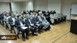 سومین نشست تخصصی مسئولین و کارشناسان حراست در سال 94