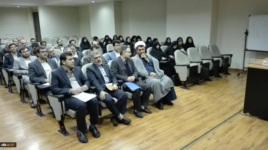 سومین نشست تخصصی مسئولین و کارشناسان حراست در سال 94