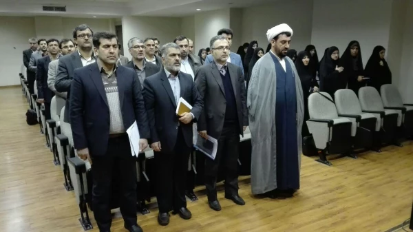 سومین نشست تخصصی مسئولین و کارشناسان حراست در سال 94