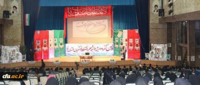 پیام دکتر مهر محمدی برای کنگره شهدای دانشجو معلم استان یزد:

تقویت ارزشهای انقلاب، مهم ترین وجه توجه استادان، کارکنان و دانشجویان دانشگاه فرهنگیان است