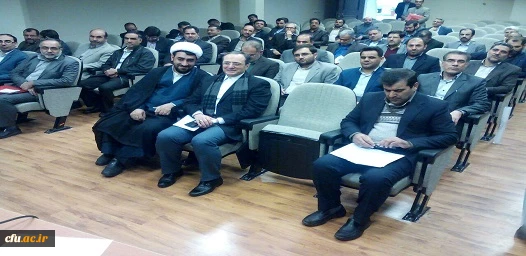 دومین روز نشست تخصصی مسئولین و کارشناسان حراست پردیس ها و مراکز آموزش عالی دانشگاه فرهنگیان