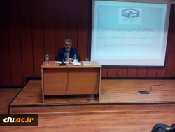 سومین نشست تخصصی مسئولین و کارشناسان حراست پردیس ها و مراکز آموزش عالی دانشگاه فرهنگیان