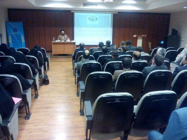 سومین نشست تخصصی مسئولین و کارشناسان حراست پردیس ها و مراکز آموزش عالی دانشگاه فرهنگیان