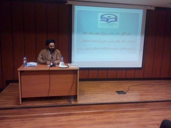 سومین نشست تخصصی مسئولین و کارشناسان حراست پردیس ها و مراکز آموزش عالی دانشگاه فرهنگیان