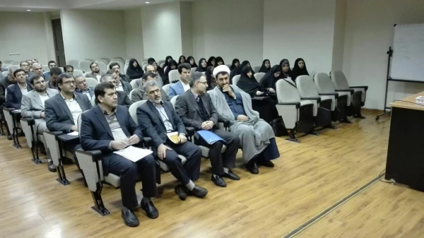 سومین نشست تخصصی مسئولین و کارشناسان حراست پردیس ها و مراکز آموزش عالی دانشگاه فرهنگیان