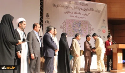 دکتر قنبری  در همایش کشوری “ دوران دانشجویی : چالش ها و راهکارها “ :

کودکانی که در آینده در اختیار ما هستند محصول اندیشه های ما خواهند بود.