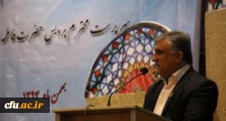 دکتر قنبری درمراسم تکریم و معارفه سرپرست پردیس حضرت فاطمه زهرا(س) اصفهان:
دانشگاه فرهنگیان منشایی از تجلی هنر، زیبایی، علم و اخلاق است 3