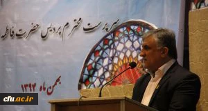 دکتر قنبری درمراسم تکریم و معارفه سرپرست پردیس حضرت فاطمه زهرا(س) اصفهان:
دانشگاه فرهنگیان منشایی از تجلی هنر، زیبایی، علم و اخلاق است 3