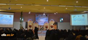 دکتر قنبری درمراسم تکریم و معارفه سرپرست پردیس حضرت فاطمه زهرا(س) اصفهان:
دانشگاه فرهنگیان منشایی از تجلی هنر، زیبایی، علم و اخلاق است 4