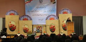 دکتر قنبری درمراسم تکریم و معارفه سرپرست پردیس حضرت فاطمه زهرا(س) اصفهان:
دانشگاه فرهنگیان منشایی از تجلی هنر، زیبایی، علم و اخلاق است 5