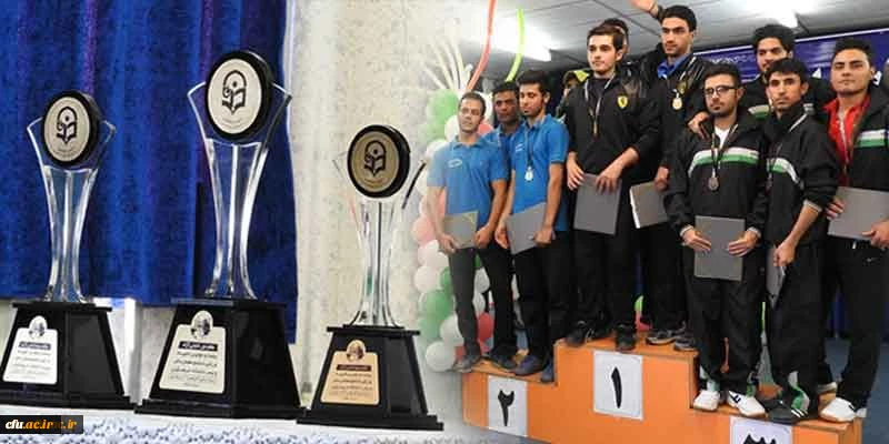 المپیاد ورزشی زنجان 11