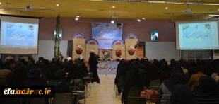 مراسم تقدیر و معارفه و بازدید از پردیس های استان اصفهان 3