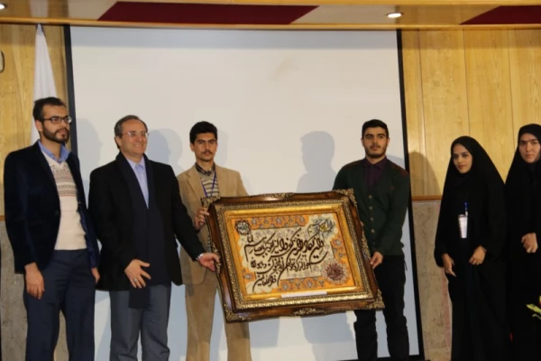 توسط دبیران شورای صنفی -رفاهی صورت گرفت:
تقدیر از دکترمهرمحمدی در همایش کشوری دبیران شورای صنفی -رفاهی دانشگاه فرهنگیان 2