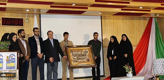 توسط دبیران شورای صنفی -رفاهی صورت گرفت:
تقدیر از دکترمهرمحمدی در همایش کشوری دبیران شورای صنفی -رفاهی دانشگاه فرهنگیان 3